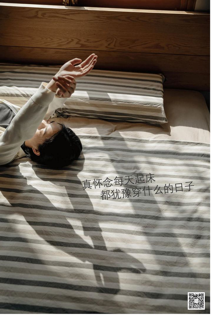 顾客看了就想买买买的服装文案