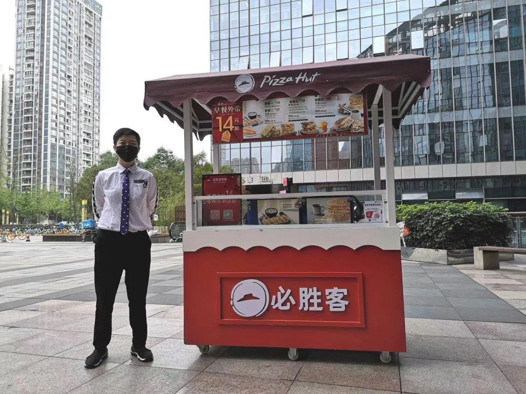 麦当劳肯德基入局地摊经济，这给我们带来哪些启示？