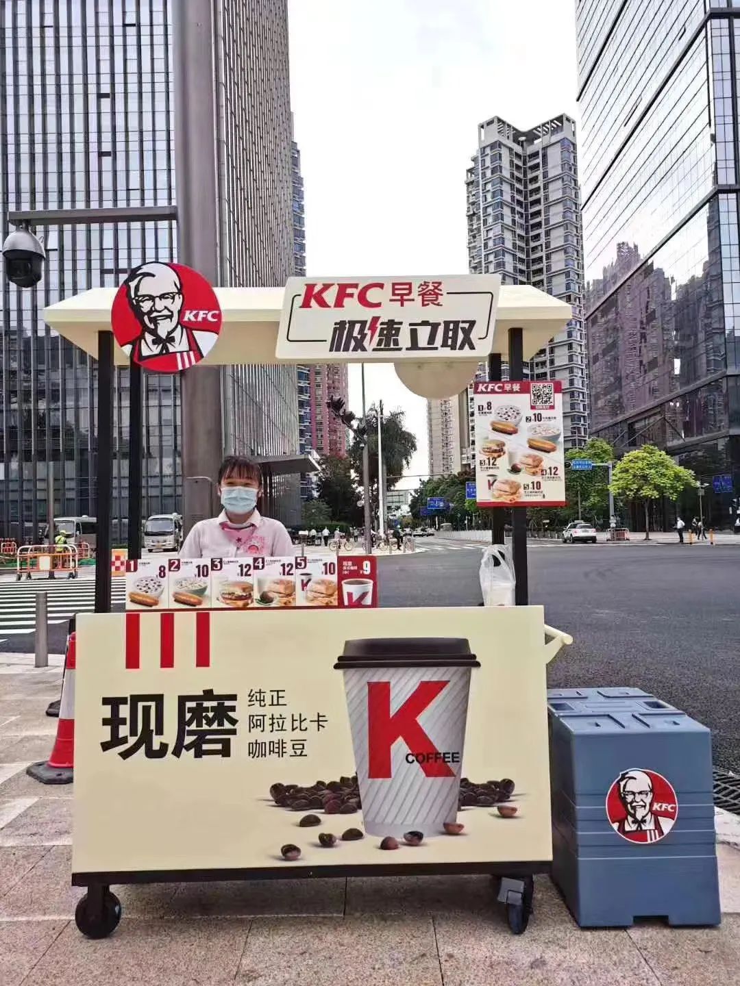 麦当劳肯德基入局地摊经济，这给我们带来哪些启示？