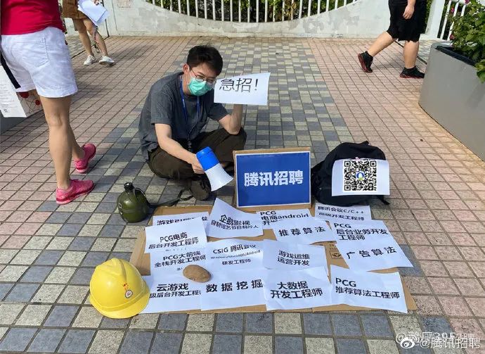 麦当劳肯德基入局地摊经济，这给我们带来哪些启示？