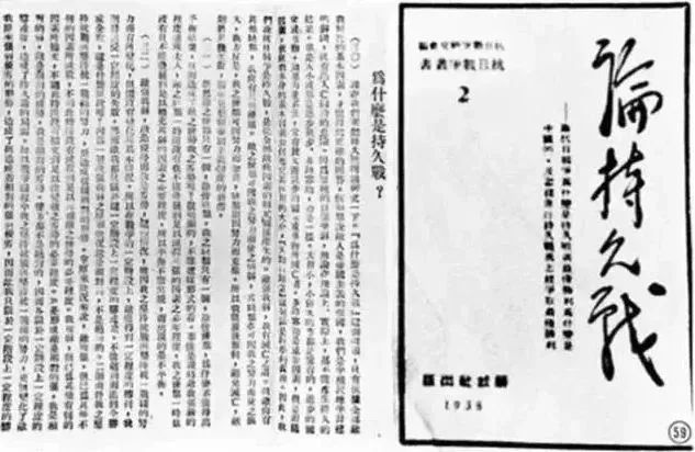 万字长文：从“中国式营销”到“新营销”