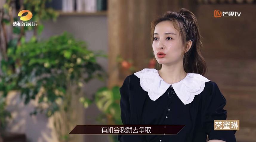 乘风破浪的姐姐，文案A爆了！