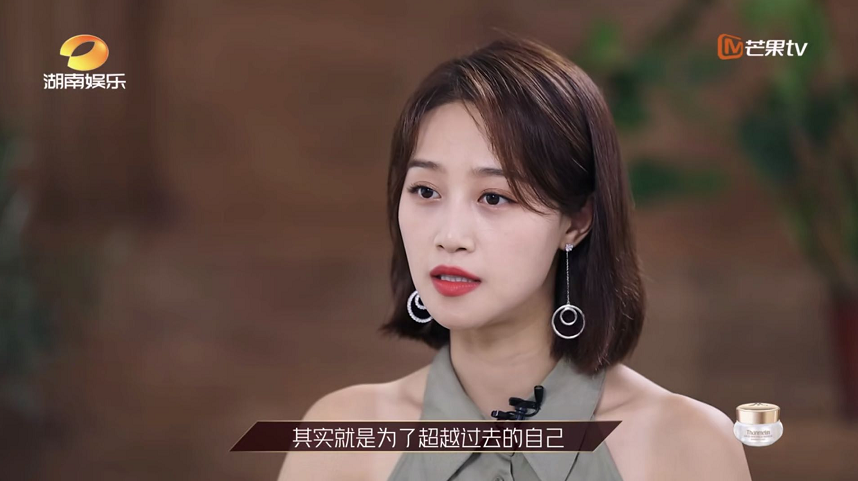 乘风破浪的姐姐，文案A爆了！