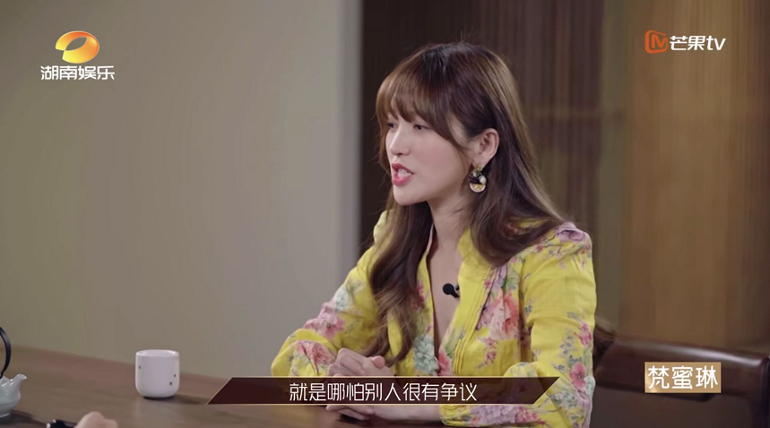 乘风破浪的姐姐，文案A爆了！
