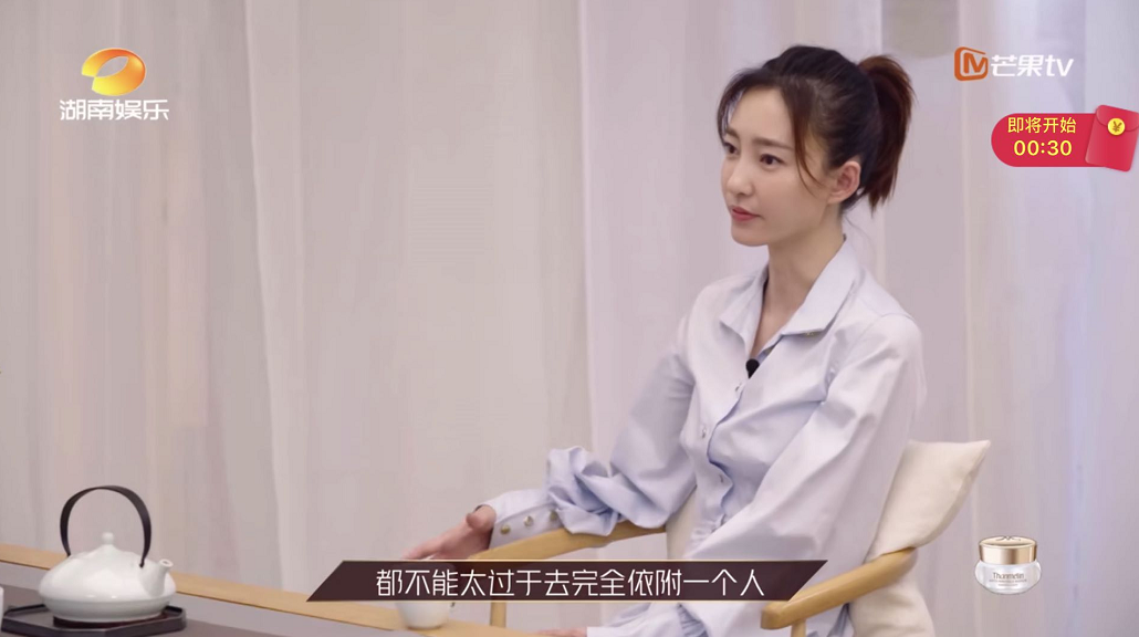 乘风破浪的姐姐，文案A爆了！