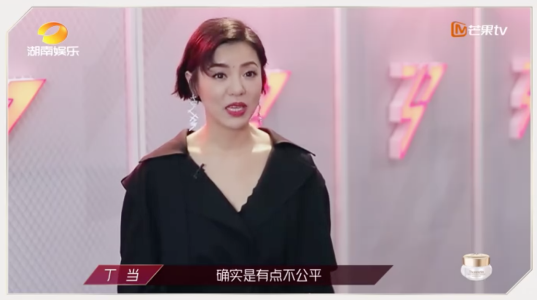乘风破浪的姐姐，文案A爆了！