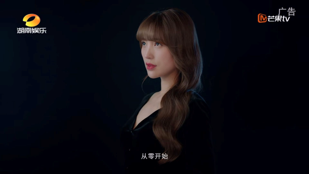 乘风破浪的姐姐，文案A爆了！