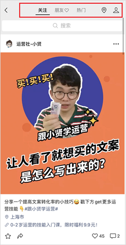 别在微信“拍来拍去”了，这些“隐藏”新功能才真香！