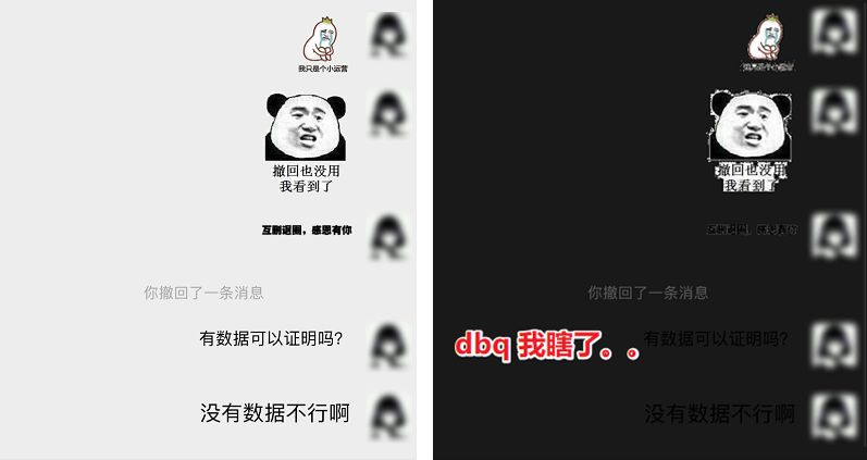 别在微信“拍来拍去”了，这些“隐藏”新功能才真香！