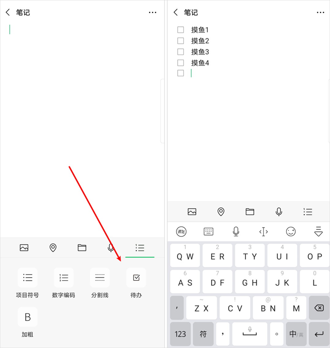 别在微信“拍来拍去”了，这些“隐藏”新功能才真香！