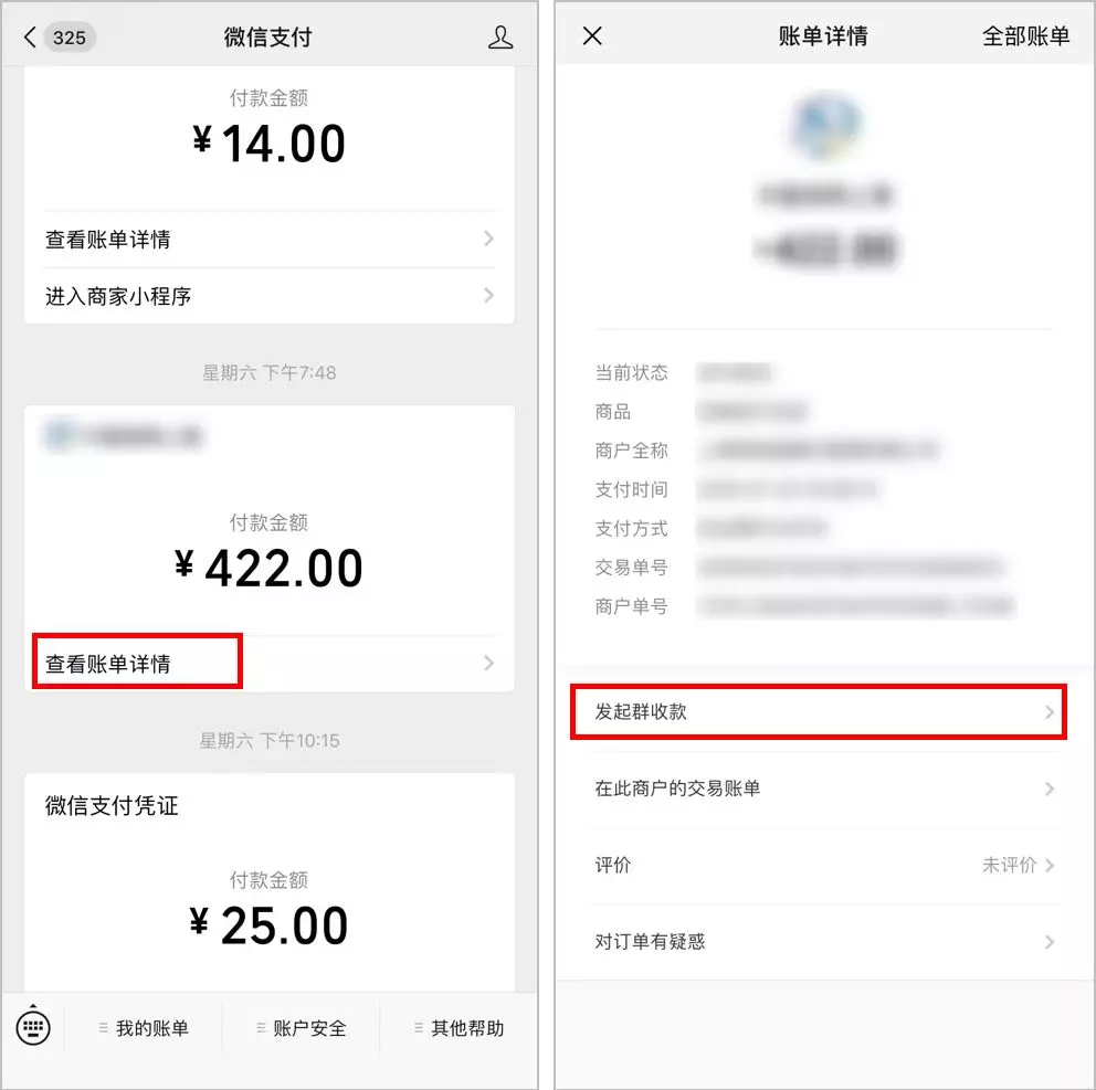 别在微信“拍来拍去”了，这些“隐藏”新功能才真香！