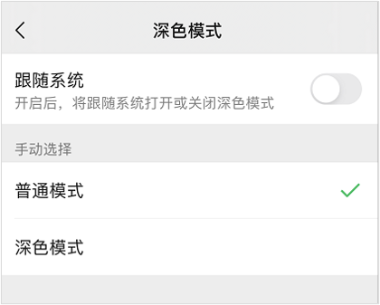 别在微信“拍来拍去”了，这些“隐藏”新功能才真香！