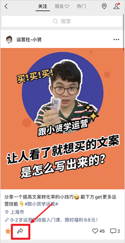 别在微信“拍来拍去”了，这些“隐藏”新功能才真香！