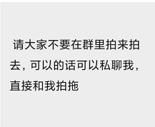 别在微信“拍来拍去”了，这些“隐藏”新功能才真香！