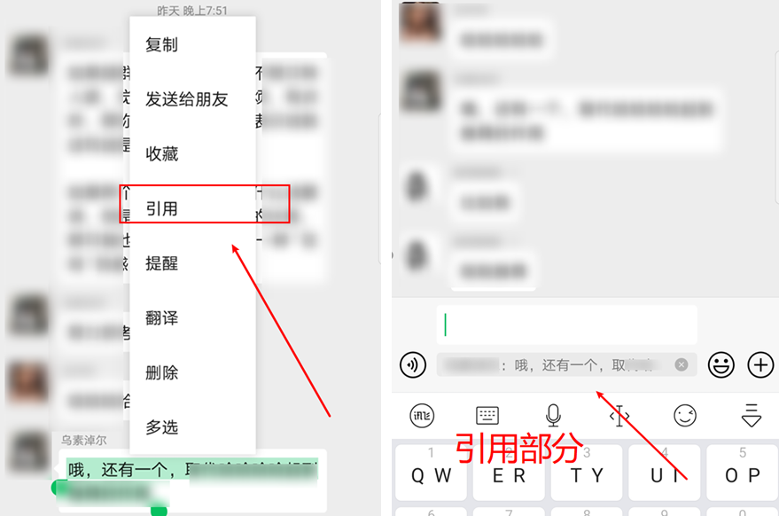别在微信“拍来拍去”了，这些“隐藏”新功能才真香！