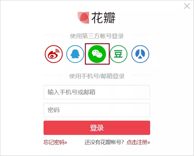 别在微信“拍来拍去”了，这些“隐藏”新功能才真香！