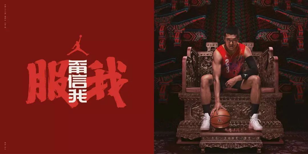 设计师不容错过的300+NIKE广告设计