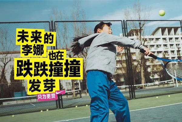 设计师不容错过的300+NIKE广告设计