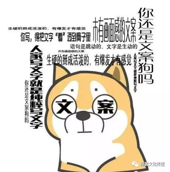 2020年卖货文案操作技巧