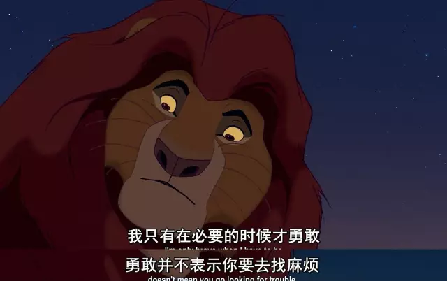 父亲节如何做话题营销？