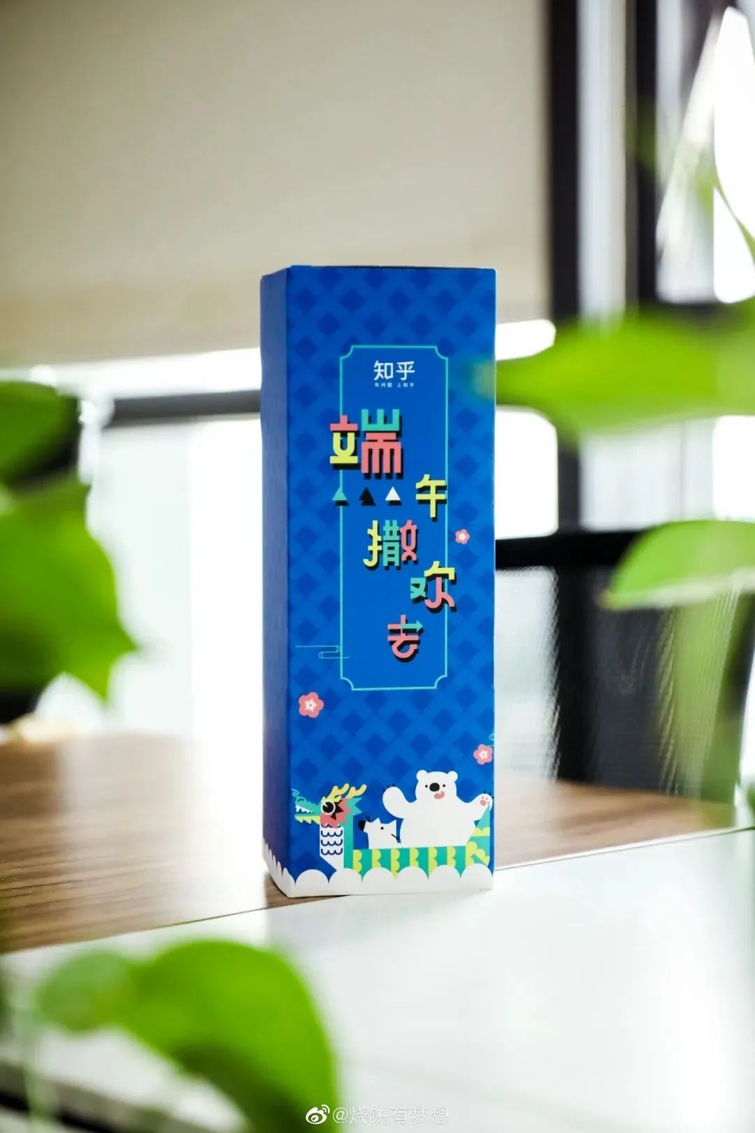 端午节如何做话题营销？