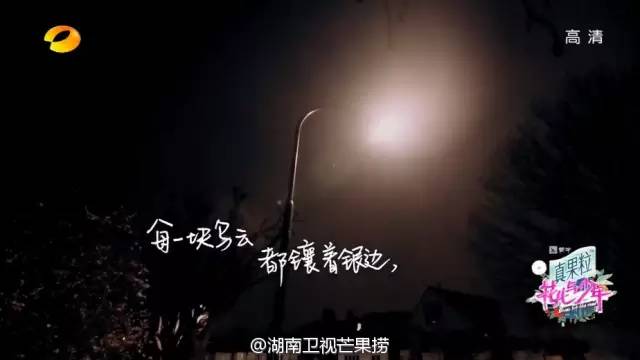 火了的不止姐姐，还有百万文案吴梦知！