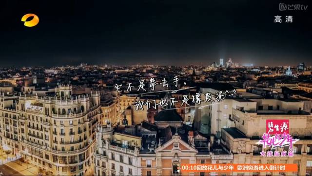 火了的不止姐姐，还有百万文案吴梦知！