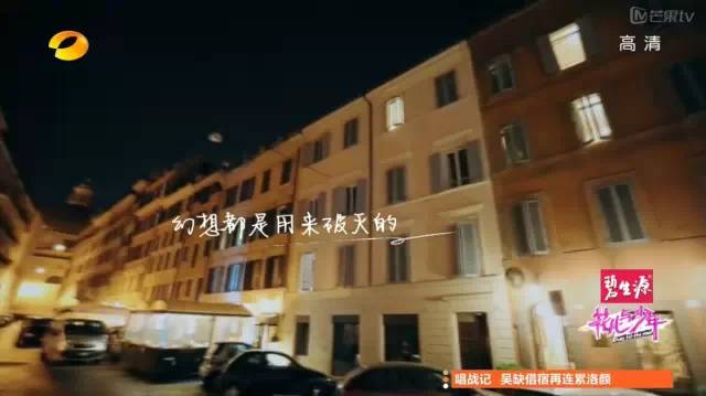 火了的不止姐姐，还有百万文案吴梦知！