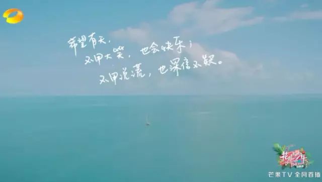 火了的不止姐姐，还有百万文案吴梦知！