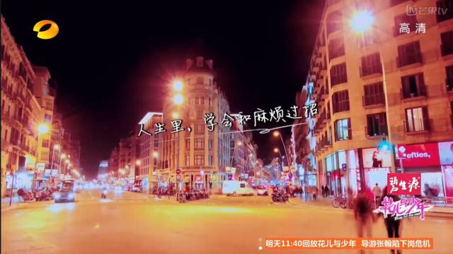 火了的不止姐姐，还有百万文案吴梦知！