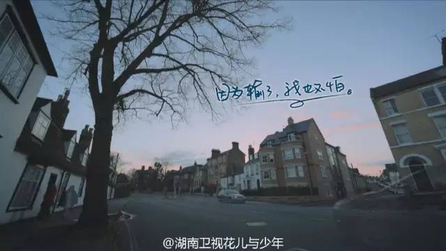 火了的不止姐姐，还有百万文案吴梦知！