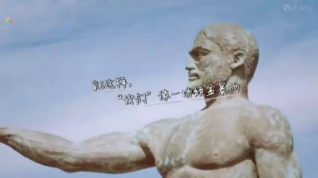 火了的不止姐姐，还有百万文案吴梦知！