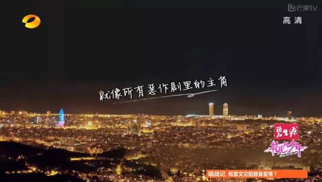 火了的不止姐姐，还有百万文案吴梦知！