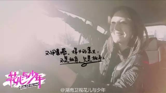 火了的不止姐姐，还有百万文案吴梦知！