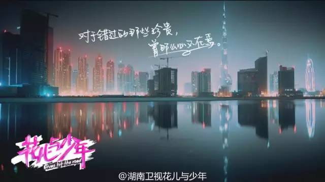 火了的不止姐姐，还有百万文案吴梦知！
