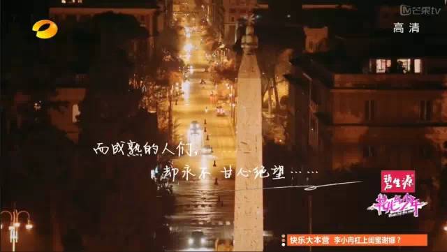 火了的不止姐姐，还有百万文案吴梦知！