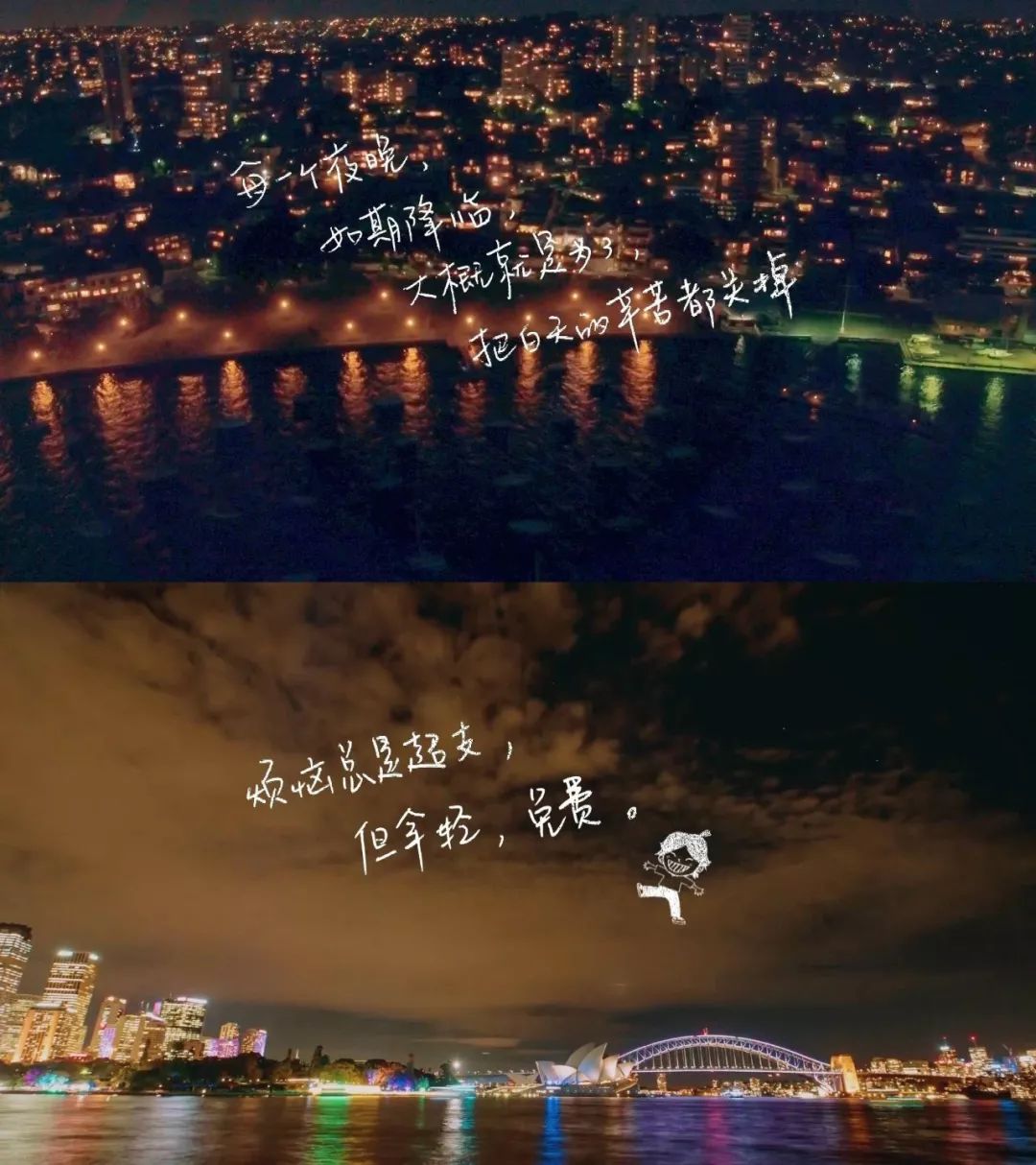 火了的不止姐姐，还有百万文案吴梦知！