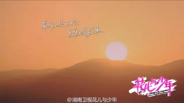 火了的不止姐姐，还有百万文案吴梦知！