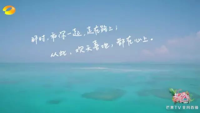 火了的不止姐姐，还有百万文案吴梦知！