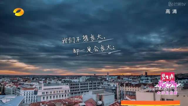 火了的不止姐姐，还有百万文案吴梦知！