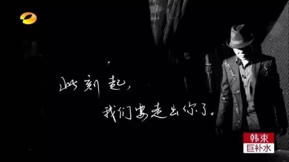火了的不止姐姐，还有百万文案吴梦知！
