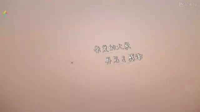 火了的不止姐姐，还有百万文案吴梦知！