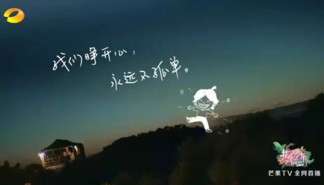 火了的不止姐姐，还有百万文案吴梦知！