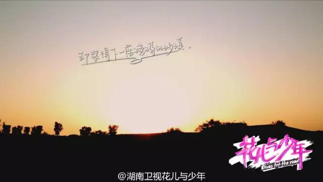 火了的不止姐姐，还有百万文案吴梦知！