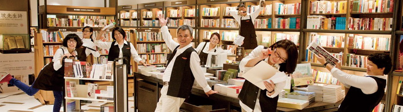 诚品书店的文案和海报，都值得收藏