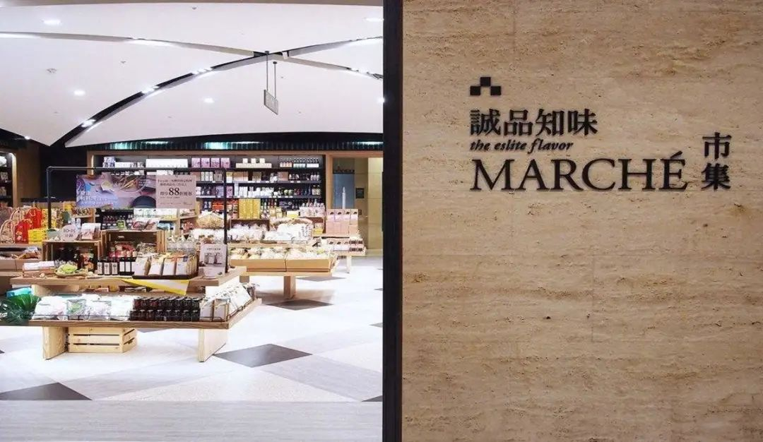 诚品书店的文案和海报，都值得收藏