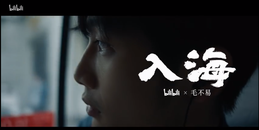 盘点2020上半年刷屏全网的营销案例top10