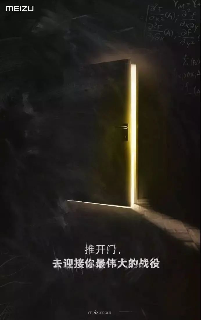 除了蒙牛，高考文案还有这些也很牛
