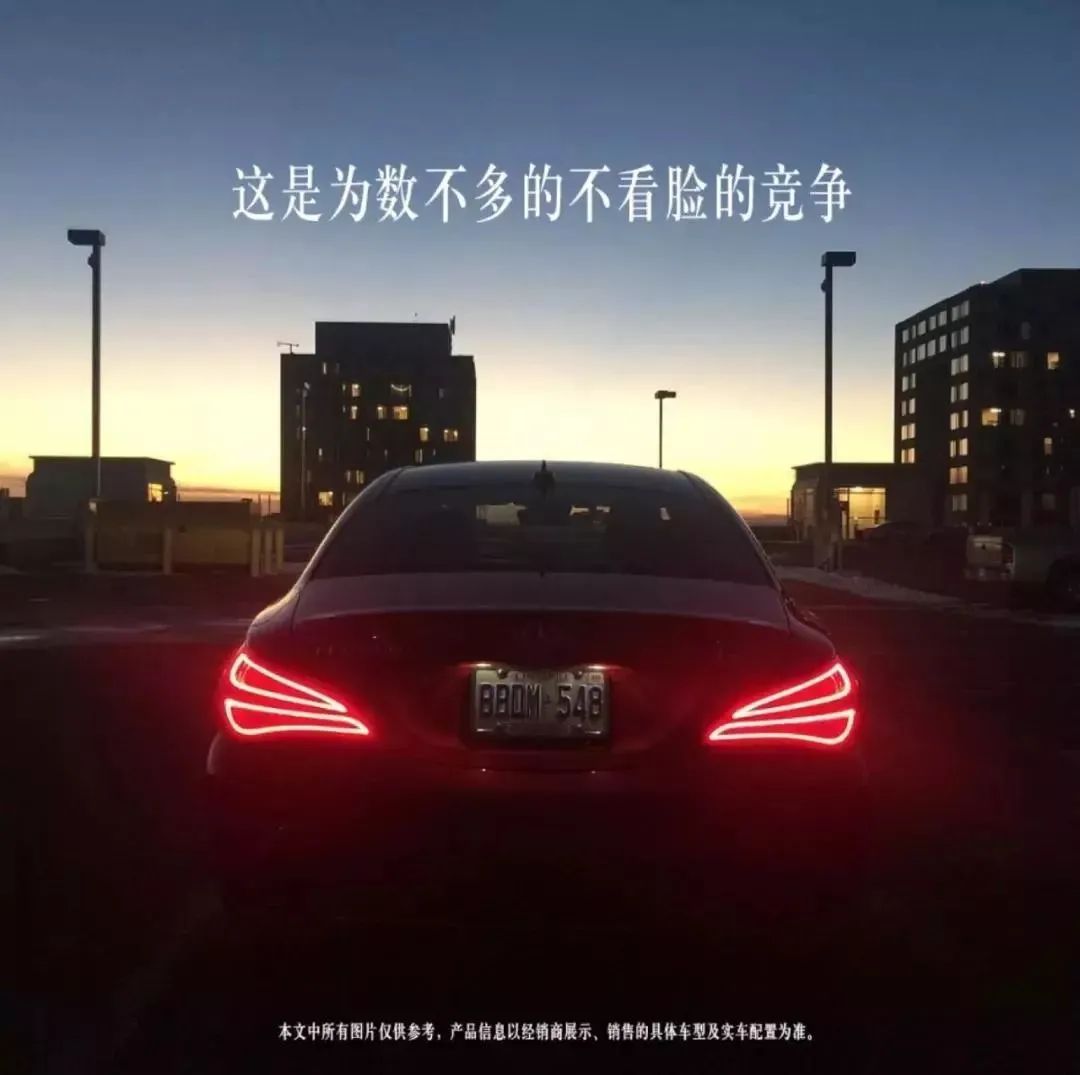 除了蒙牛，高考文案还有这些也很牛