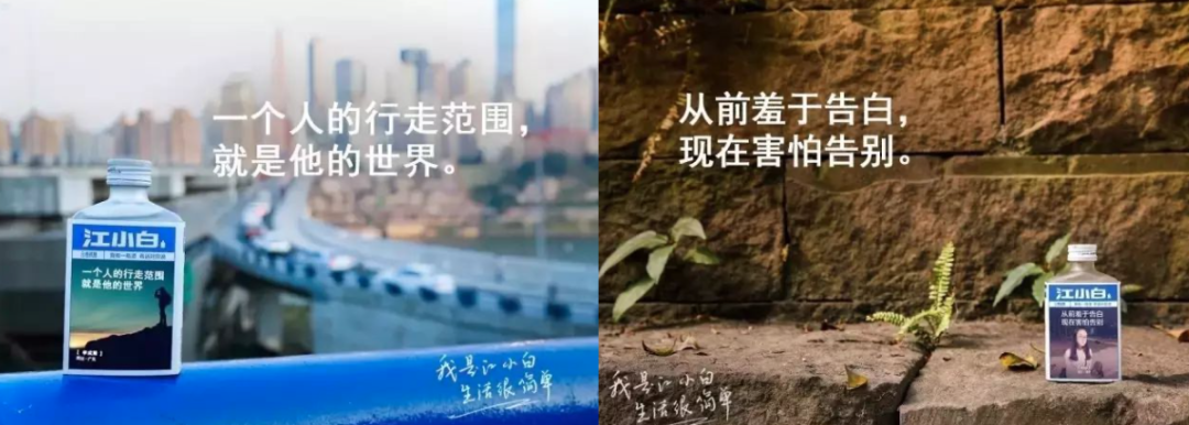 新锐国货品牌逆流直上，它们的营销秘诀有哪些？